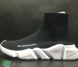 巴黎世家襪子鞋怎么看真假？balenciaga襪子鞋真假辨別