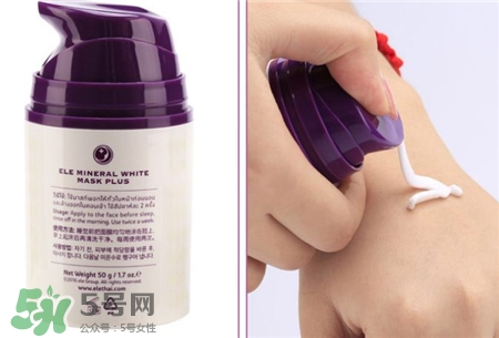 ele睡眠面膜好用嗎?泰國(guó)ele睡眠面膜怎么樣? ele睡眠面膜好用嗎?泰國(guó)ele睡眠面膜怎么樣?