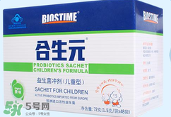 合生元益生菌適合多大的寶寶？合生元益生菌寶寶多大能吃？