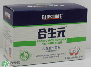 合生元益生菌粉怎么樣？合生元益生菌粉好嗎？