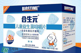 合生元益生菌功效是什么？合生元益生菌的功效