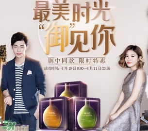 御泥坊和自然堂哪個(gè)好？御泥坊和自然堂對比