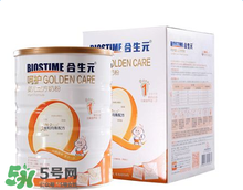 合生元奶粉怎么樣？合生元奶粉好不好？