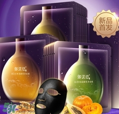 御泥坊酵素面膜怎么樣？御泥坊酵素黑面膜好用嗎