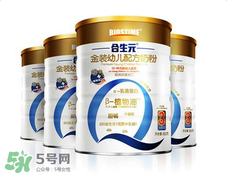 合生元奶粉最新事件 合生元奶粉最新事件是什么？