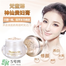 梵蜜琳神仙貴婦膏含激素嗎?梵蜜琳貴婦膏怎么樣? 梵蜜琳神仙貴婦膏含激素嗎?梵蜜琳貴婦膏怎么樣?