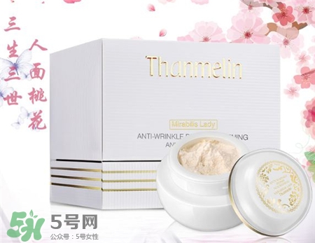 梵蜜琳神仙貴婦膏含激素嗎?梵蜜琳貴婦膏怎么樣? 梵蜜琳神仙貴婦膏含激素嗎?梵蜜琳貴婦膏怎么樣?