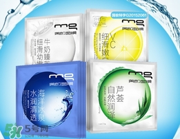 一葉子和美即哪個(gè)好？一葉子和美即哪個(gè)面膜好？