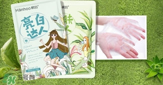 一葉子和韓后哪個(gè)好用？一葉子和韓后面膜對(duì)比