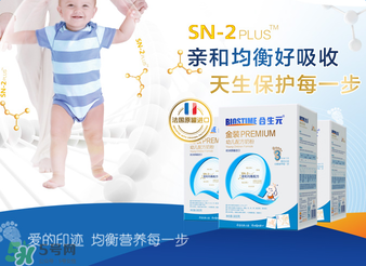 合生元奶粉多少錢一罐？合生元奶粉的價(jià)格