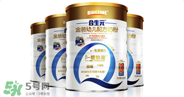 合生元奶粉精裝和超級(jí)精裝的區(qū)別？合生元精裝和超級(jí)金裝的區(qū)別
