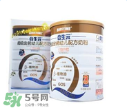 合生元奶粉吃了上火嗎？合生元奶粉會(huì)不會(huì)上火？