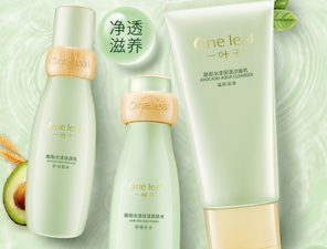 一葉子和相宜本草哪個好？一葉子和相宜本草適合膚質(zhì)年齡