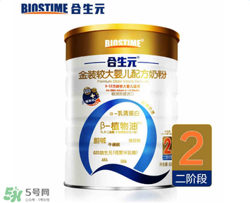 合生元金裝奶粉怎么樣？合生元金裝奶粉好不好？