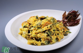 香椿炒雞蛋隔夜能吃嗎？隔夜的香椿炒雞蛋能吃嗎？