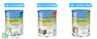 貝拉米奶粉怎么分段的？澳洲貝拉米奶粉分段