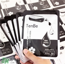 天倍面膜適合什么年齡?日本天倍面膜適合膚質