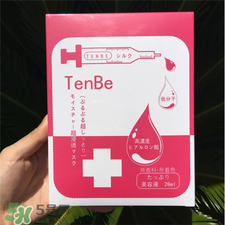 天倍面膜適合什么年齡?日本天倍面膜適合膚質