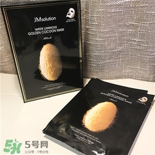 jmsolution黃金蠶絲面膜要洗嗎?jmsolution黃金蠶絲面膜怎么用? jmsolution黃金蠶絲面膜要洗嗎?jmsolution黃金蠶絲面膜怎么用?