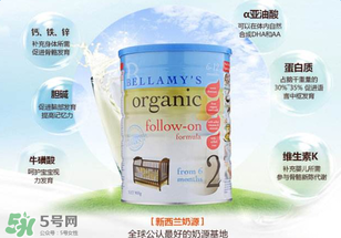 貝拉米奶粉保質(zhì)期多久？貝拉米奶粉保質(zhì)期多長？