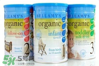 貝拉米奶粉甜嗎？貝拉米奶粉甜不甜？