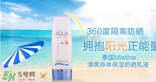 防曬霜過期了還能用嗎？防曬霜過期了能不能用？