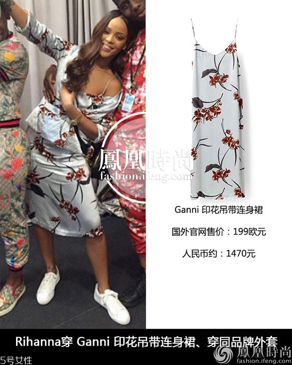 Ganni是什么牌子？Ganni是什么價位