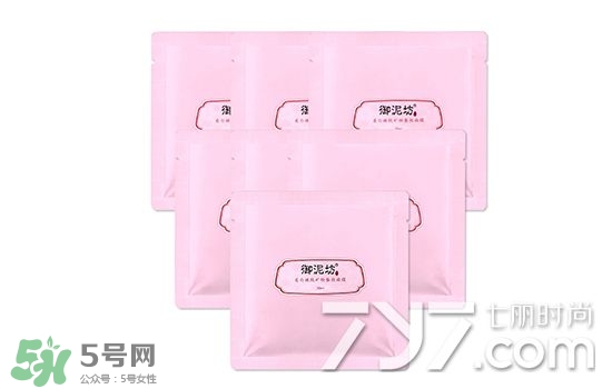 御泥坊和水密碼哪個好？御泥坊和水密碼適合膚質(zhì)年齡