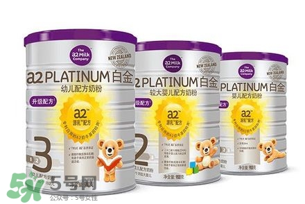 貝拉米和A2奶粉哪個好？貝拉米和A2奶粉的區(qū)別