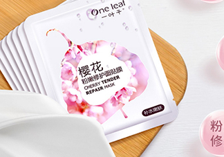一葉子和悅詩風吟哪個好？一葉子和悅詩風吟面膜對比