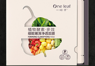 一葉子適合什么皮膚？一葉子適合油性肌膚嗎？