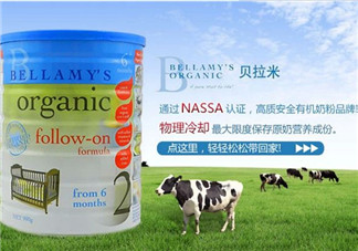 貝拉米奶粉配方如何？貝拉米奶粉配方表