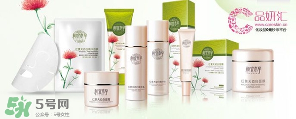 御泥坊和相宜本草哪個好？御泥坊和相宜本草適合年齡膚質(zhì)