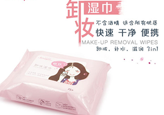 2017卸妝巾哪個(gè)牌子好？2017卸妝巾品牌排行榜