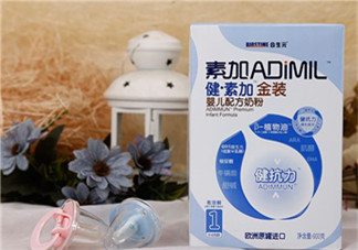 合生元奶粉吃了上火嗎？合生元奶粉會不會上火？