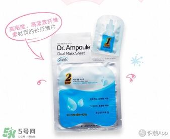 一葉子和韓后哪個(gè)好用？一葉子和韓后面膜對(duì)比