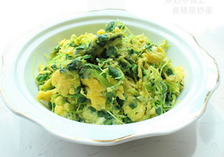 哺乳期可以吃香椿炒雞蛋嗎？哺乳期可以吃香椿炒雞蛋嗎？