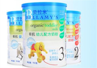 貝拉米奶粉怎么沖調？貝拉米奶粉沖調方法