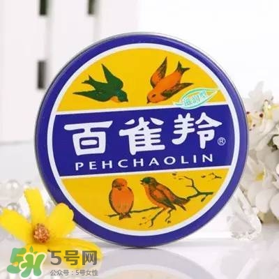 一葉子和百雀羚哪個好？一葉子和百雀羚面膜對比