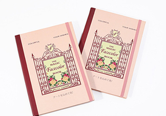 jill leen是什么牌子？jill leen好用嗎？