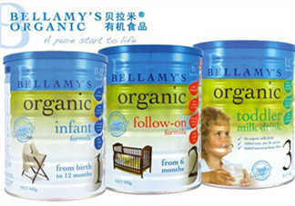 貝拉米奶粉報價多少？貝拉米奶粉價格多少？