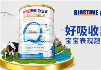 合生元奶粉多少錢一罐？合生元奶粉的價格