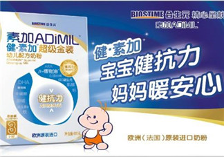 合生元奶粉甜嗎？合生元奶粉甜不甜？