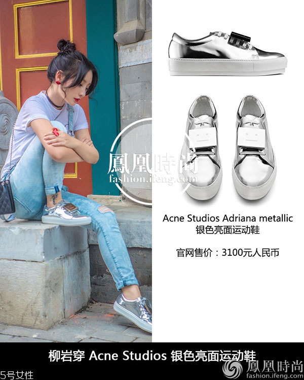 Ganni是什么牌子？Ganni是什么價位