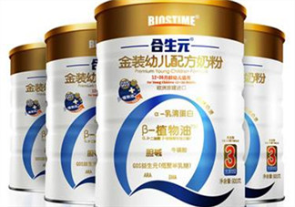 合生元金裝奶粉怎么樣？合生元金裝奶粉好不好？