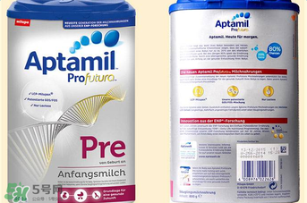 愛他美白金pre怎么樣？愛他美白金pre好嗎？