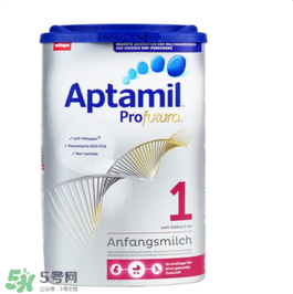 愛他美白金1段怎么樣？愛他美白金一段好嗎？