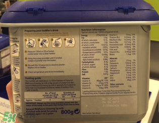 愛他美白金3段怎么樣？愛他美白金3段好嗎？