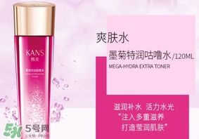 韓束和御泥坊哪個好？韓束和御泥坊哪個補水？