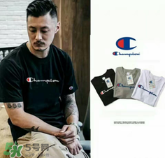 champion是什么牌子？champion是什么檔次？